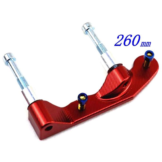 Motorcycle 100mm/95mm  Brake Caliper Bracket Adapter For Honda Msx125 Monkey M3 M5 M6 Front 220mm/260mm Brake Disc Modify