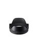 Sigma 16mm DC DN Lens for Nikon Z Contemporary Mirrorless Cameras F1.4 Mount, Wide-Angle, APS-C
