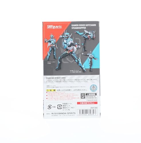 TAMASHII NATIONS Kamen Rider Gotchard - Kamen Ri