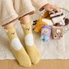 Autumn and Winter Coral Fleece Socks for Women, Three-dimensional Cartoon Animal Embroidery, Home Floor Socks, Thickened Half-fleece Mid-calf Socks