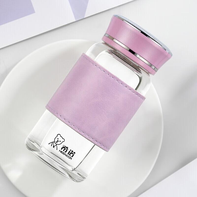 Xinuo Portable Single-Layer Glass Cup