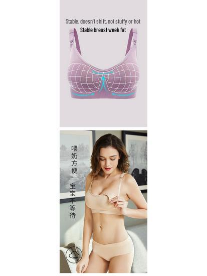 Nursing Bra 2024: Front Closure Maternity & Breastfeeding Underwear
