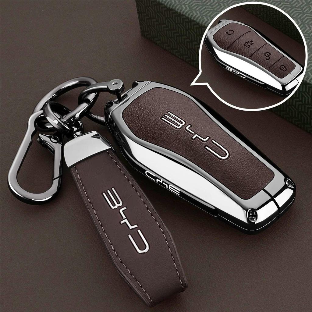 BYD Car Key Cover: Compatible with Qin L, Tang, Song, Yuan, ATTO 3, Seal, Dolphin, E7, E2, Seagull Models.