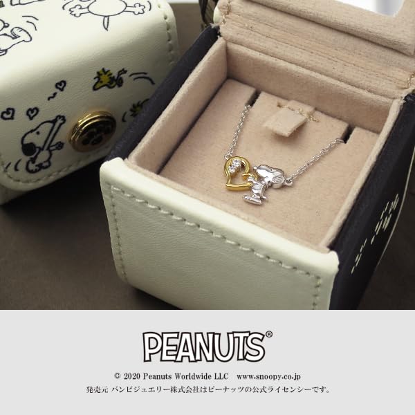 Limited Edition Box Included Hug Heart Woodstock Silver 925 Necklace Official Goods [Snoopy]