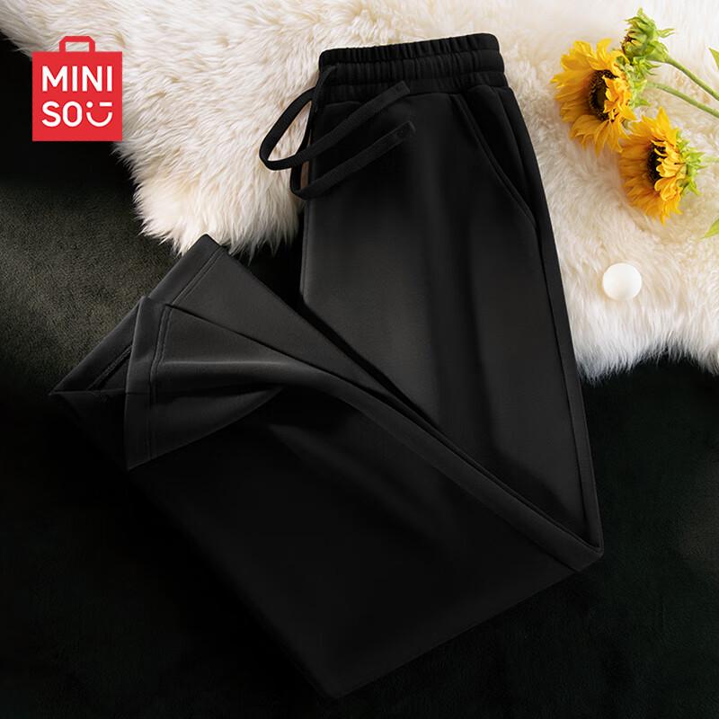 MINISO Pánské těžké volné kalhoty s rovnými nohavicemi pro volný čas