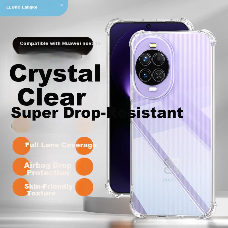 LLUNC Huawei Nova15 Case Shockproof Airbag Corners Ultra-Thin Full Coverage Transparent Soft Protective