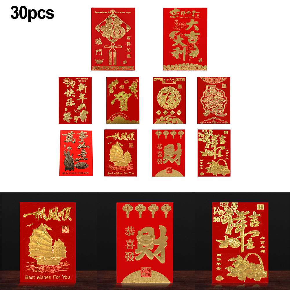 

Красные конверты Fortune Lucky плотная красная бумага 8,5*11,5 см