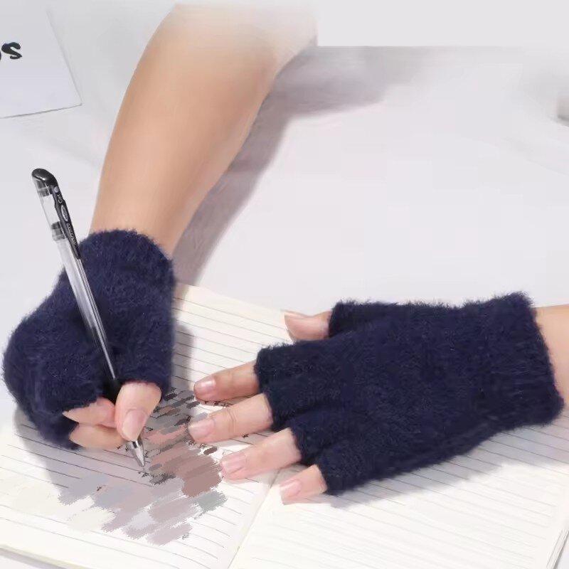 Fuzzy Gloves Women Winter Soft Warm Fashion Writing Gloves Office Typing Student Solid-Color Ladies Half-Finger Glove