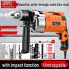 Chuangyi High-Power AC Hand Drill and Electric Screwdriver Combo