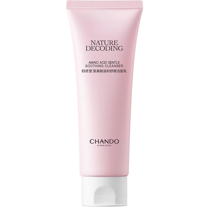 

CHANDO Amino Acid Gentle Soothing Facial Cleanser