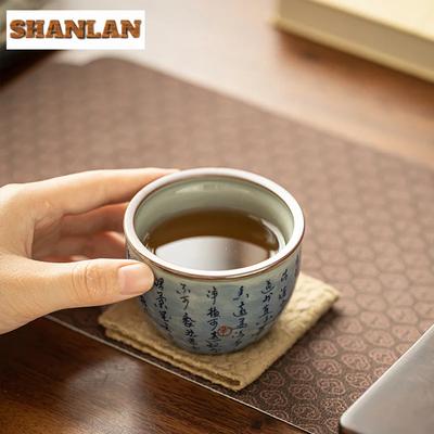 110ml Jingdezhen Old Pottery Clay Teacup Antique Blue And White Master Cup Tasting Tea Bowl Cylinder Cup Mugs Kung Fu Tea Set