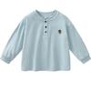 Minibala Kids Long Sleeve Quick-Dry T-Shirt