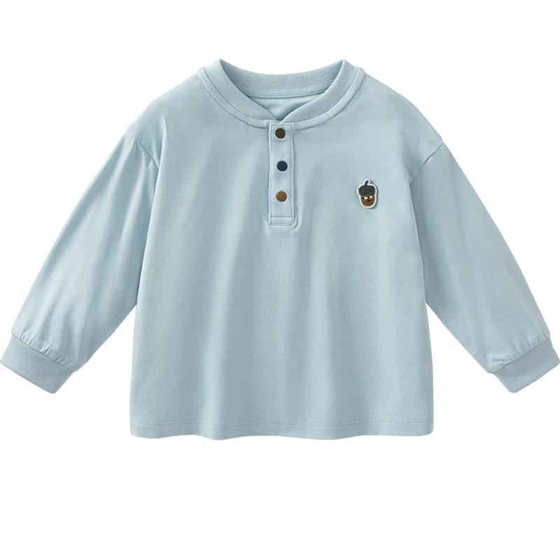 Minibala Kids Long Sleeve Quick-Dry T-Shirt