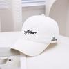 Summer Hat Men'S Embroidered Visor Outdoor Hat Travel Sun Protection Women'S Cap Fashion Versatile Baseball Cap