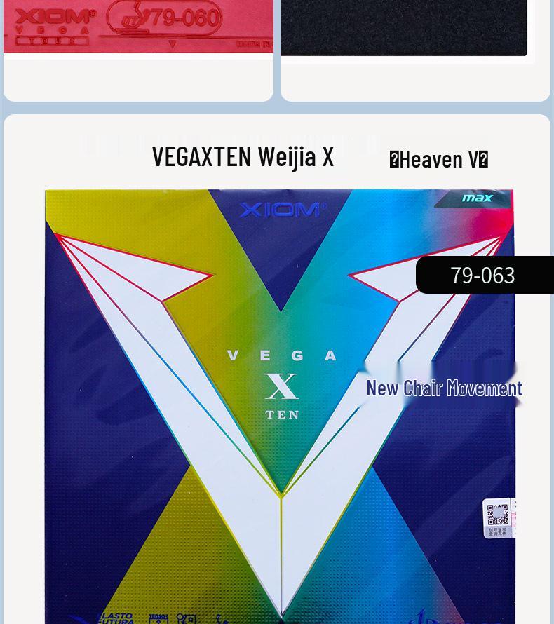 Xiom Fierce VEGA Weijia Gold V Sky Table Tennis Rubber (Korean Color, Anti-Spin)