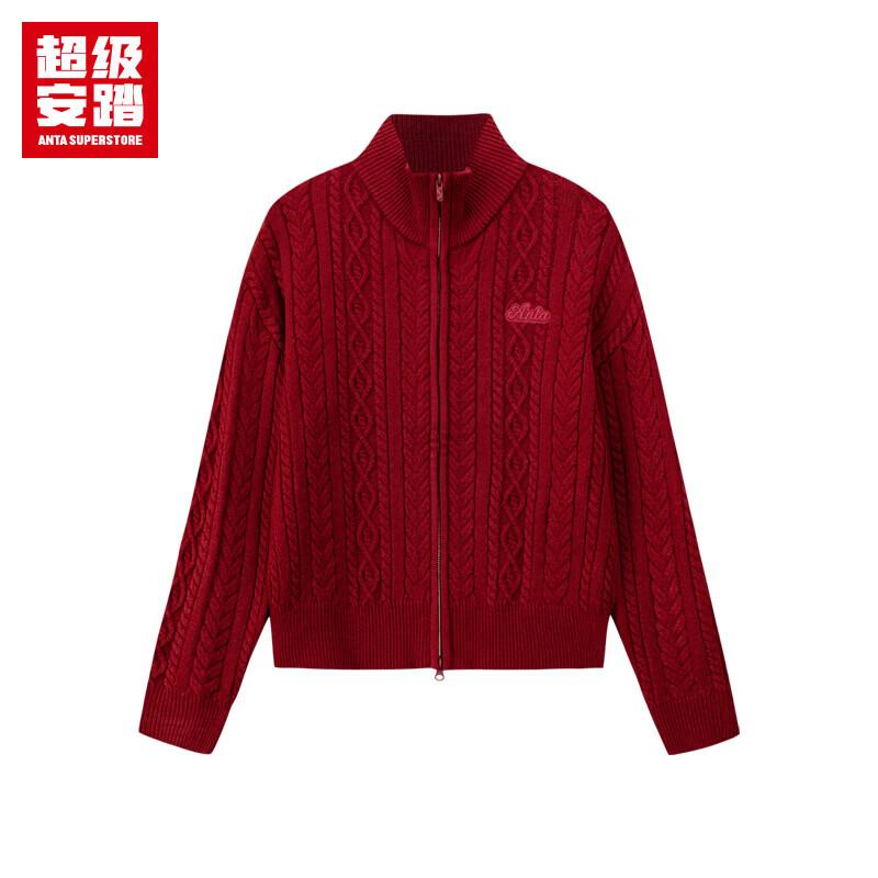 Anta Women's Knitted Hooded Cardigan Sweater