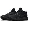 Nike Hyperdunk 2017 Low EP 'Black Dark Grey' (Unisex) Black / Black / Dark Grey Basketball Shoes 897637 004