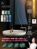 Andall Incense Sage Palo Santo Purifying Large Capacity 70 Sticks Natural Fragrance Meditation Purification Awaji Island Made In Japan Healing Incense