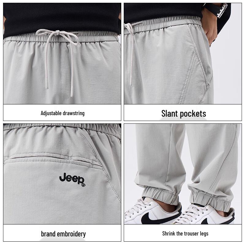 Jeep Men's Summer Thin Embroidered Loose Cargo Pants