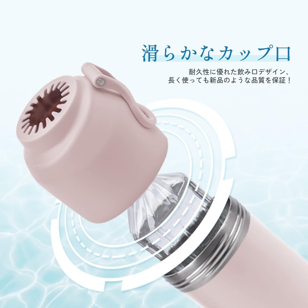 Vacuum Insulated PET Bottle Holder with Folding Handle, Fits 400ml to 600ml Bottles, Keeps Cold or Hot, and Supports Beverages