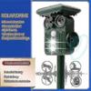 Ultrasonic Solar Deer Repeller - 5 Adjustable Modes - Get Rid Of Deer In 48 Hours -DGZD