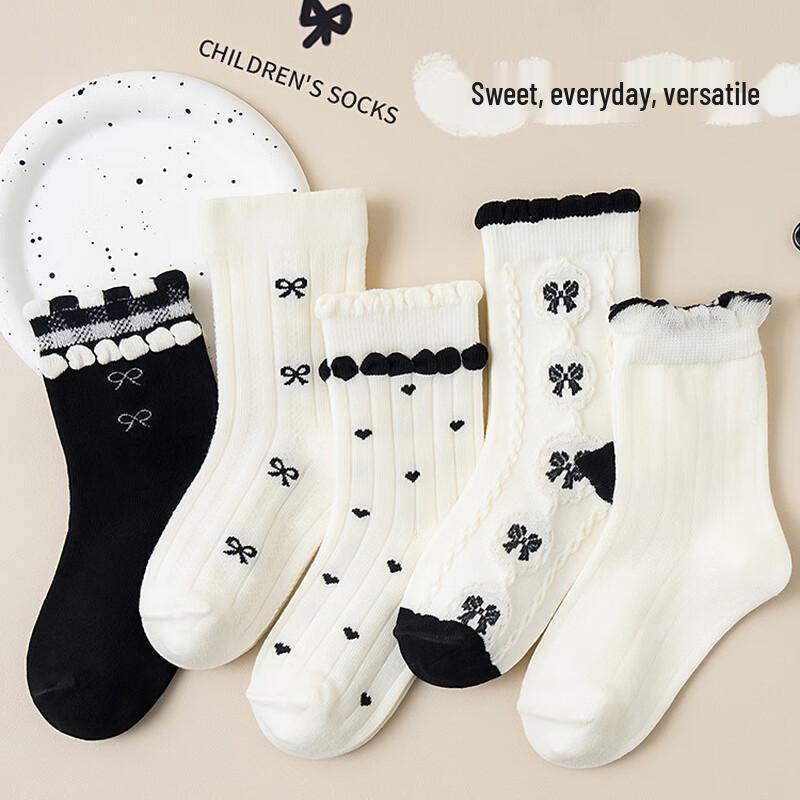 

Meow Read Girls Pure Cotton Mid-Tube Socks (5 Pairs)