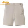Jeep Men's Quick-Dry Hiking Shorts