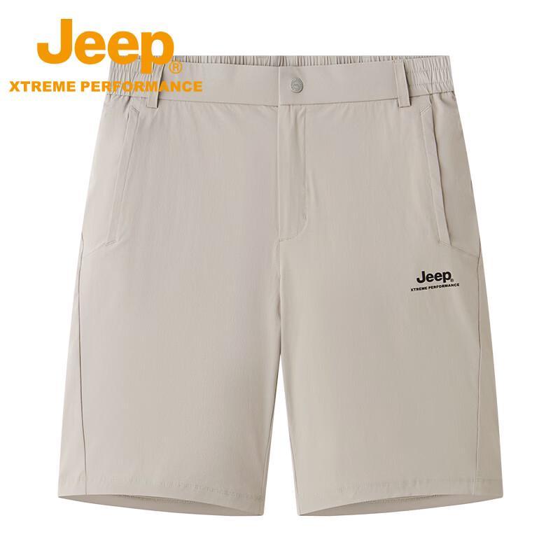 Jeep Men's Quick-Dry Hiking Shorts