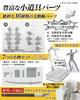 CHALAN Drawing Articulated Figure with Stand by Professional Manga Full Body Human Anatomy Drawing Base Muscular Drawing Character Sketch Female Skin