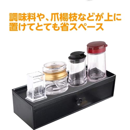 Fieldlabo Commercial Chopstick Case, Cutlery Case, Chopstick Holder, Ladle Holder, Etc. (Set of 1)