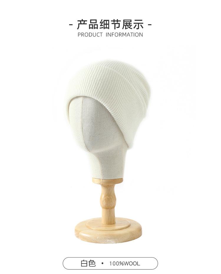 % Australian wool hat women's autumn and winter thickened warm ear protection knitted wool cold hat men's cycling spot