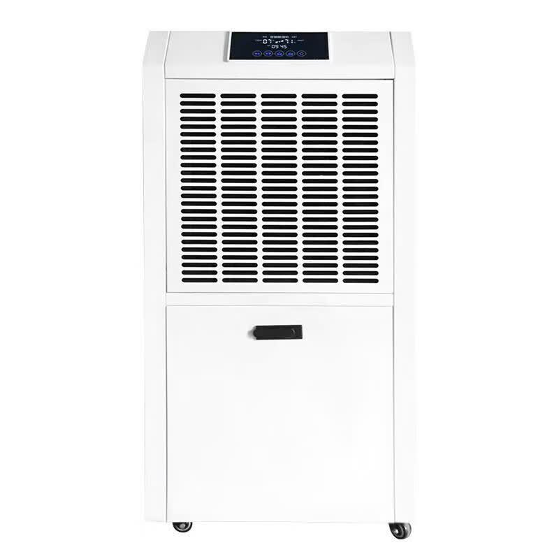 HUAMEIFANG Industrial Dehumidifier 138L/Day CN plug (adapter included)