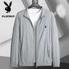 PLAYBOY Męska kurtka casual ze stójką