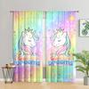 2 Pieces, Cute Cartoon Unicorn Curtains - Suitable for Living Room, Bedroom, Kitchen and Home Decoration - Add Decorative Fun.