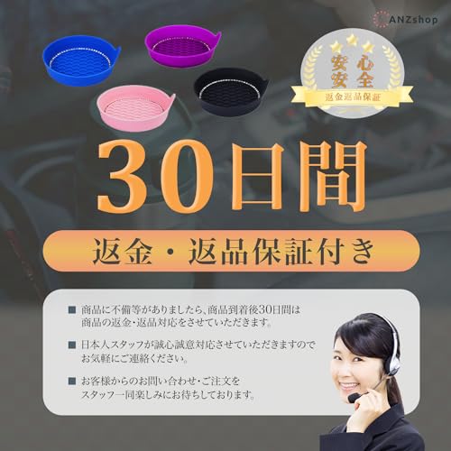 ANZshop Car Coasters for Cup Holders, Set of 4, Cup-Shaped, Sparkly, Silicone for Drink Holders, Compatible with Most Car Models (Black)