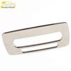 Fiesta Gear Shift Bright Ring - Stainless Steel Center Console Cup Holder Decoration Patch