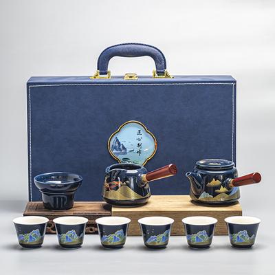 Ji Blue Glazed Kung Fu Tea Set, Living Room Side Teapot Ceramic Tea Cup Complete Set of Gifts, Tea Ceremony Light Luxury Retro Tea Set