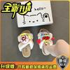 Piaohong cartoon animation crab boss snail fluffy slippers women 2025 autumn and winter new non-slip heightening cotton slippers