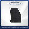 Durable Black Nylon Floor Mats for Volkswagen Tiguan L (2019-2025)