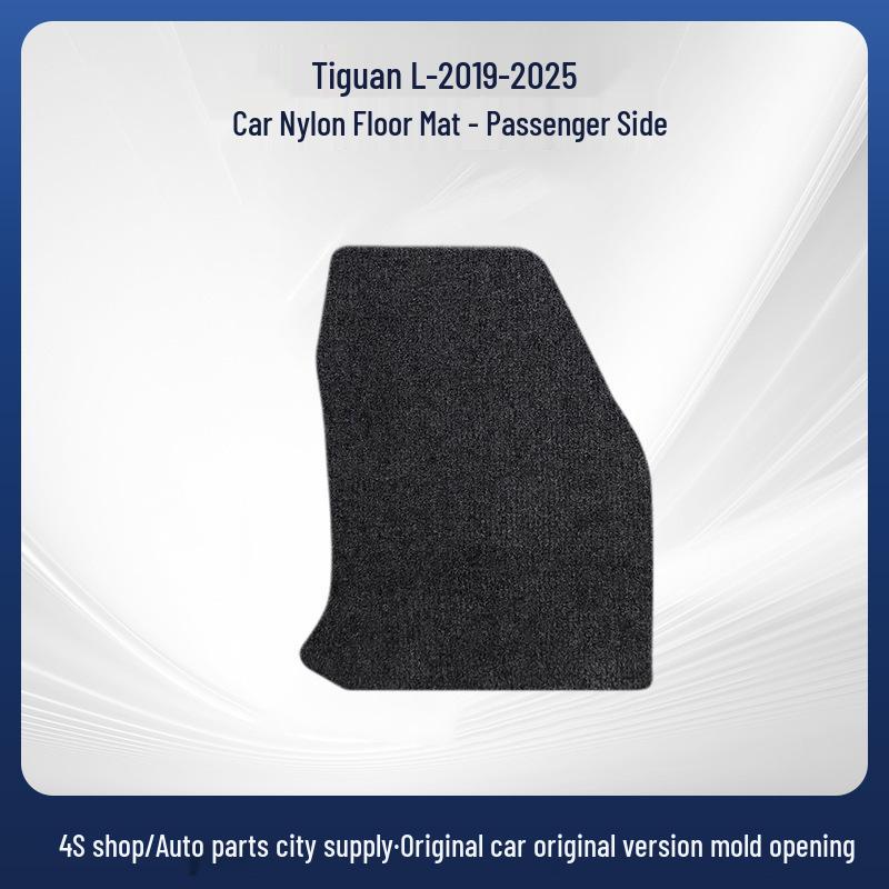 Durable Black Nylon Floor Mats for Volkswagen Tiguan L (2019-2025)