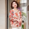 Pasiter Women's Floral Print Lightweight Sun Jacket