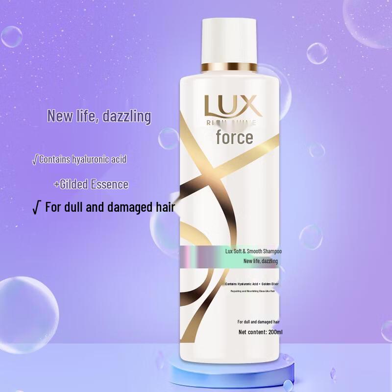 Lux Dazzling Shine Shampoo