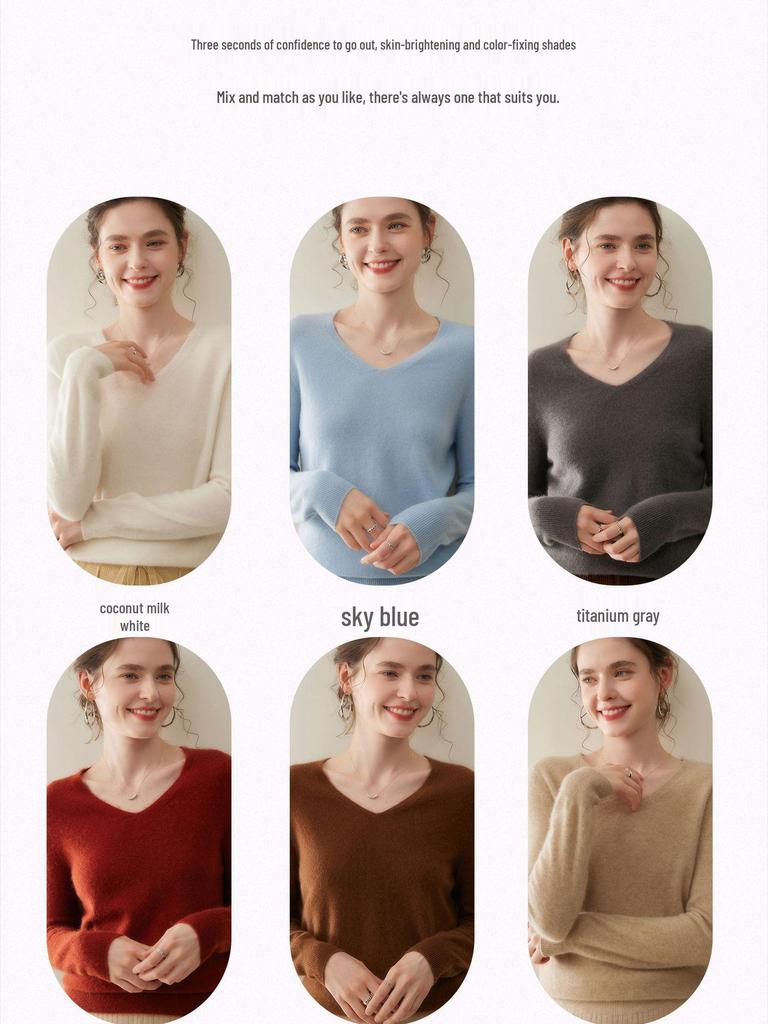 Women's V-neck Cashmere Knit Sweater - Versatile Autumn/Winter Warm Base Layer