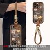 Milk Tea Bear Lanyard Is Suitable for Apple 11PROMAX Lambskin Mobile Phone Case 11 All-inclusive Anti-drop 11 Advanced Retro.