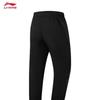 Li-Ning Men's AYKW271-1 Woven Straight-Leg Sports Pants