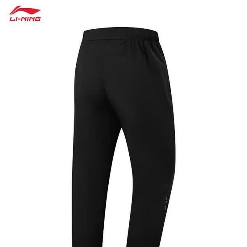 Li-Ning Men's AYKW271-1 Woven Straight-Leg Sports Pants