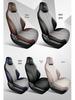 BYD Destroyer 05 Five-Seater Full Leather Car Seat Cushion - Universal All-Season Fit