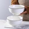 Jingdezhen Underglaze Ceramic Soup Bowls - 8-inch, Black Line (Set of 2)
