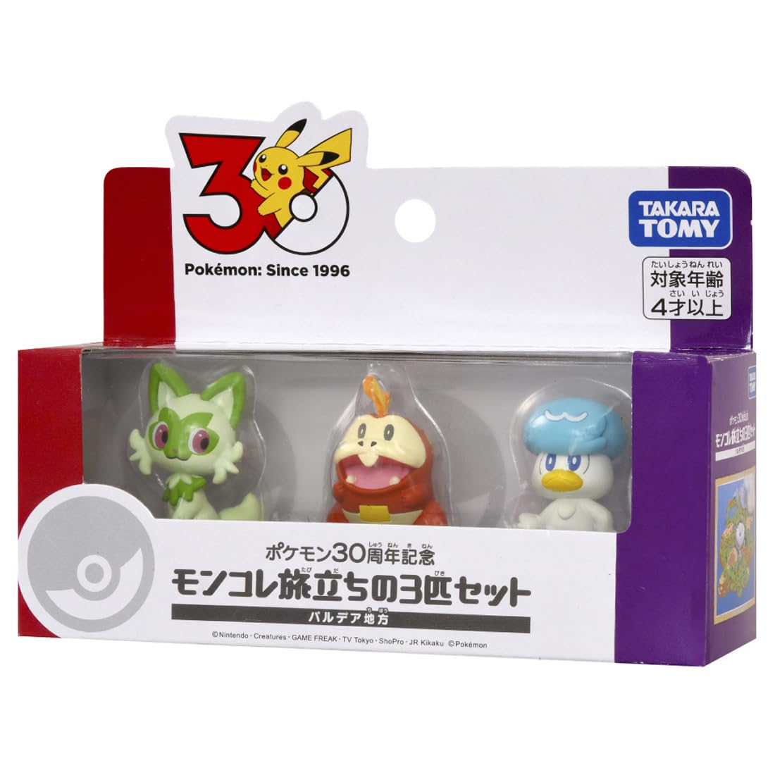 Takara Tomy Pokémon 30th Anniversary Moncolle Departure Set of 3 Paldea Region