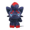 Pokémon Center Original 570 Plush Pokémon Fit Zorua 14.5 X 10.5 X 12.5 (H X W X D: Cm)